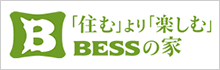 BESSの家